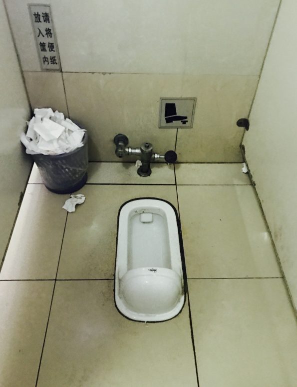 squat toilet in china